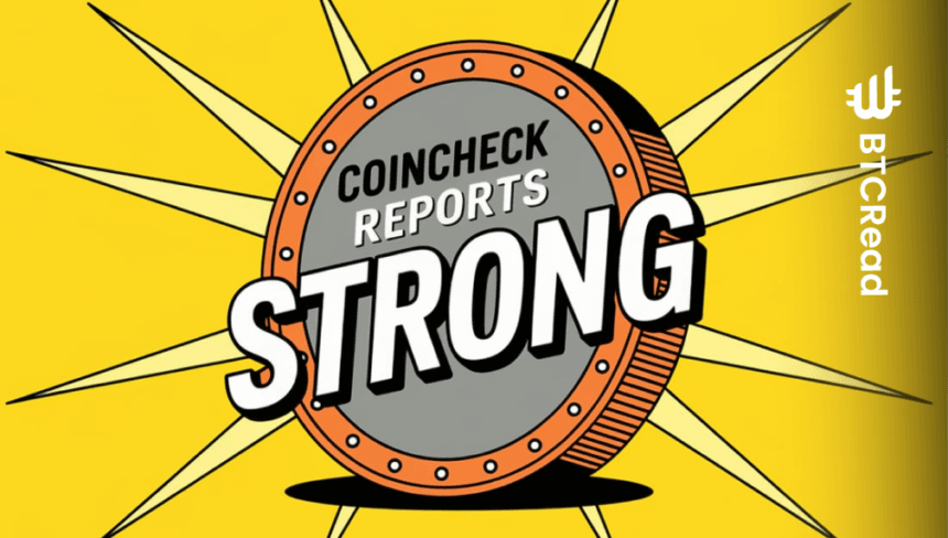 CoinCheck