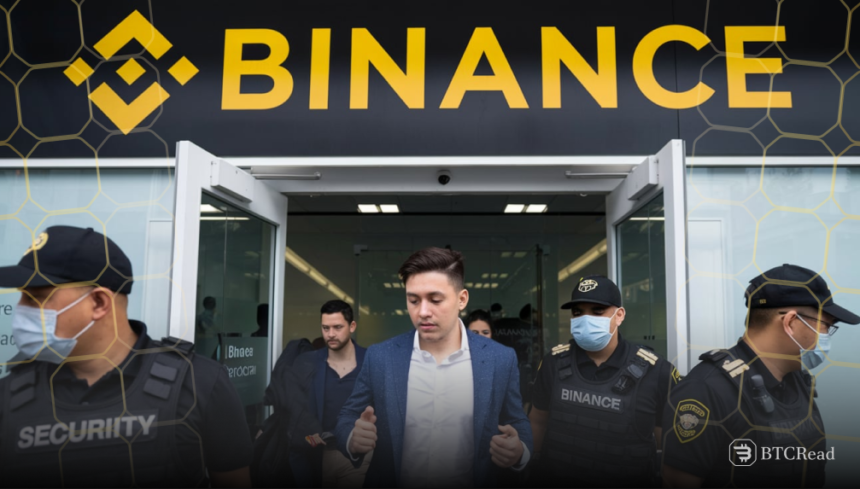 Binance