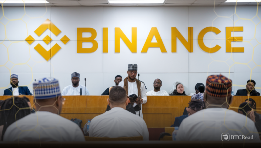 Binance