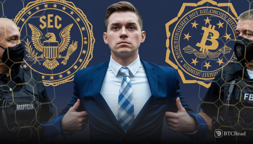 SEC