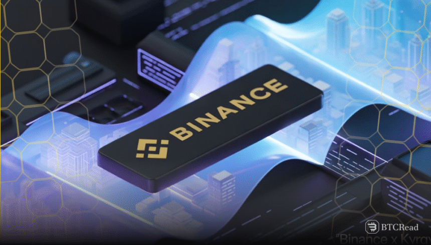 Binance