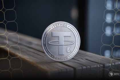 Tether
