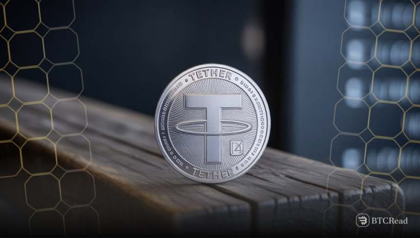 Tether