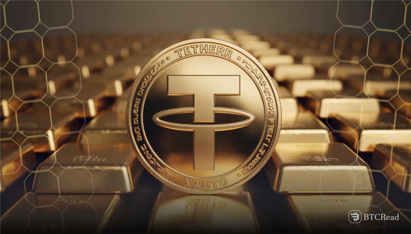 tether