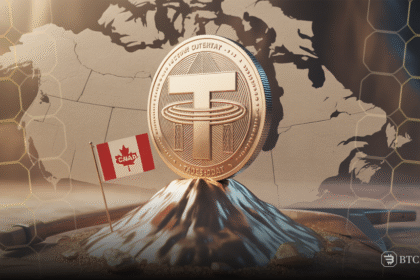 Tether