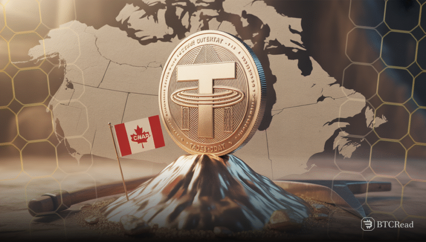 Tether