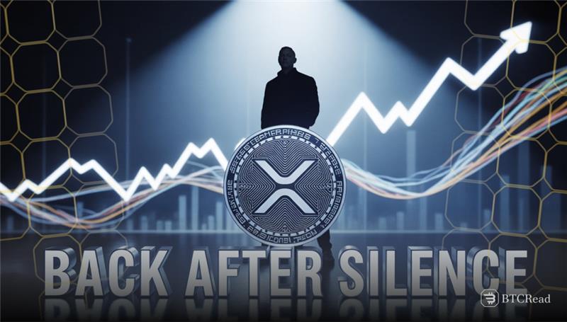 XRP