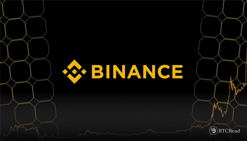 Binance
