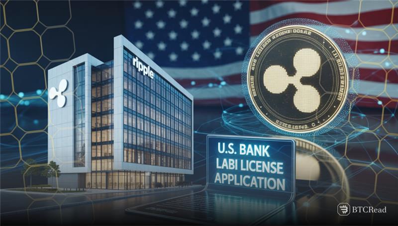 Ripple