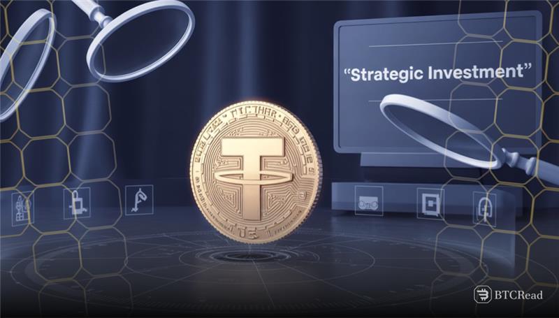 Tether