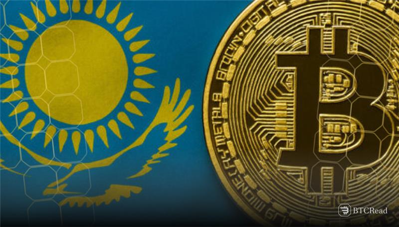 crypto