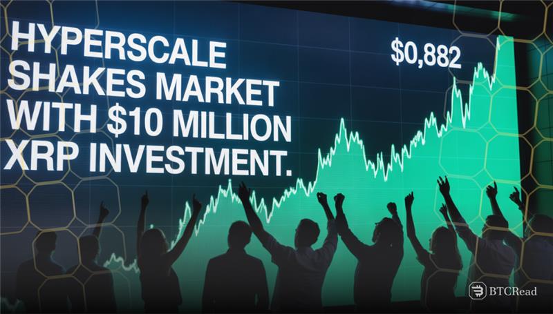 Hyperscale