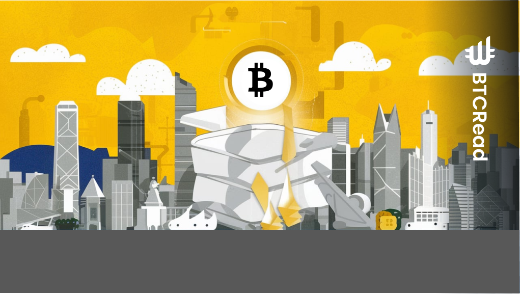 Hong Kong to launch first ‘Bitcoin Inverse Product’ on July 23