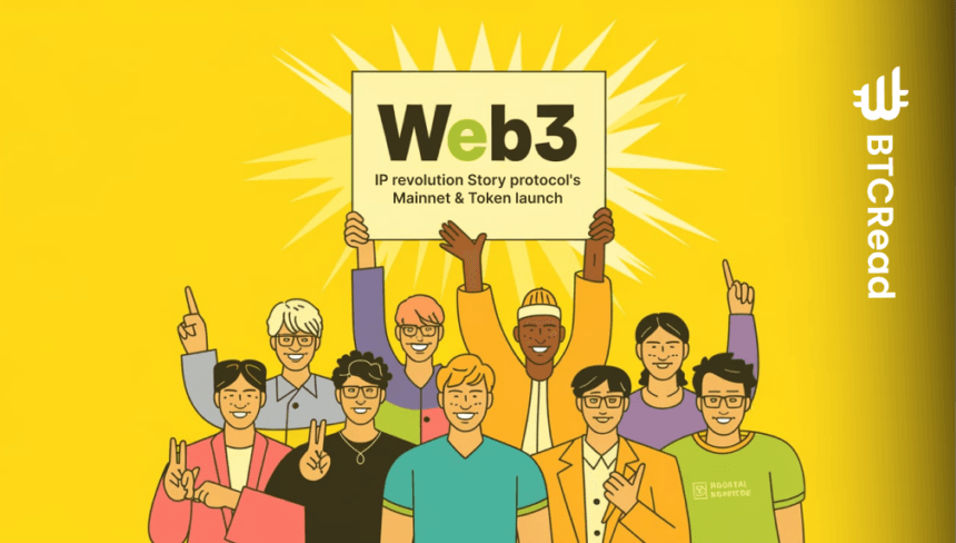 Story protocol
