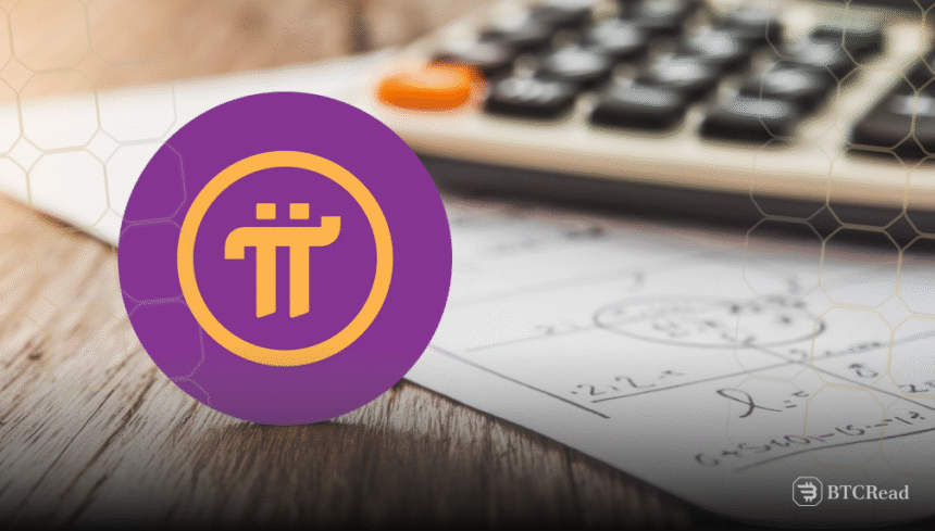 Pi Network