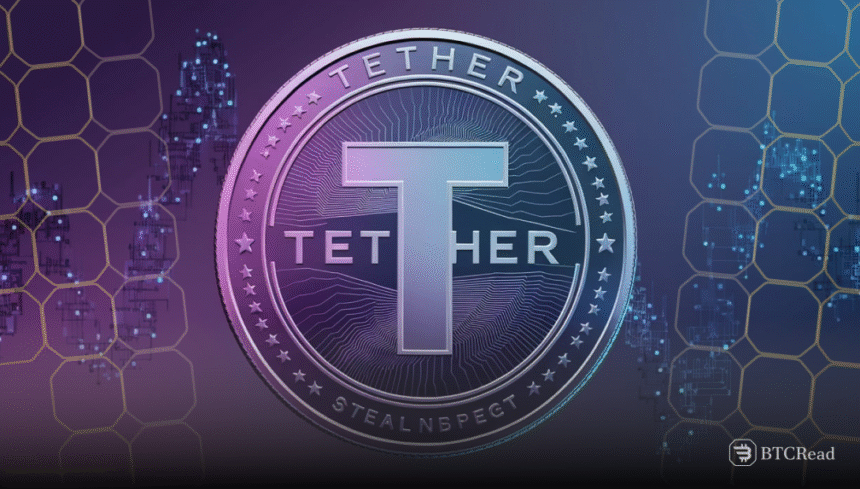Tether