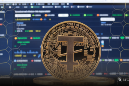Tether