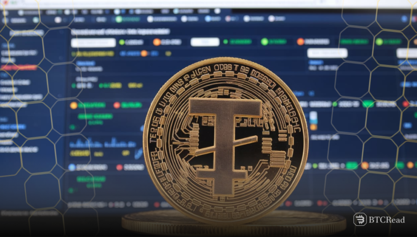 Tether
