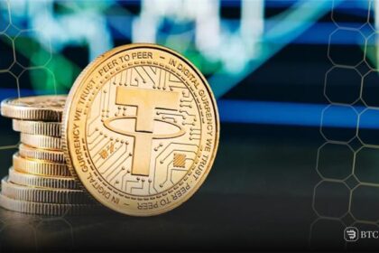 Tether