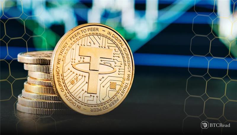 Tether