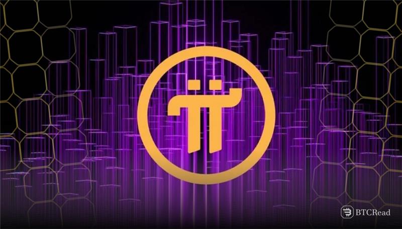Pi