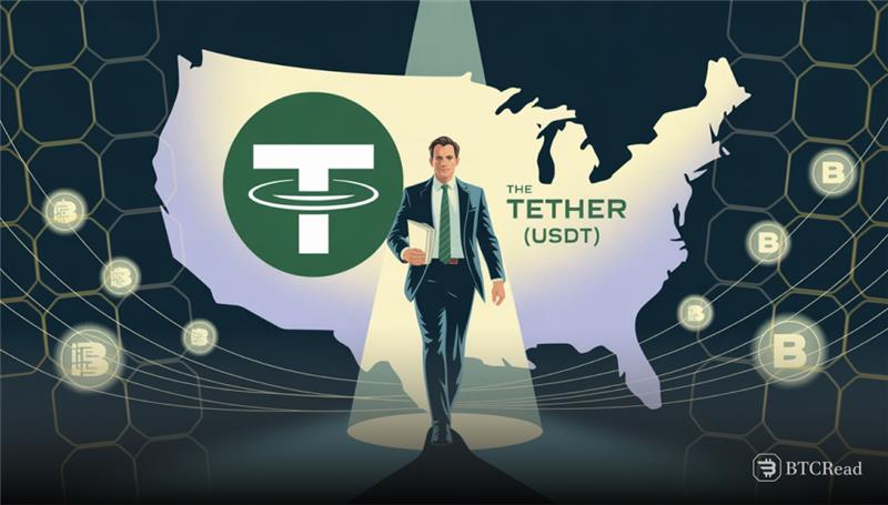 Tether