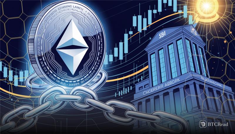 Chainlink