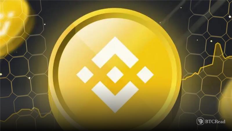 Binance