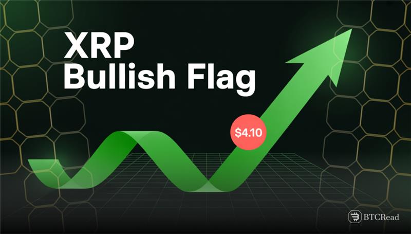 XRP
