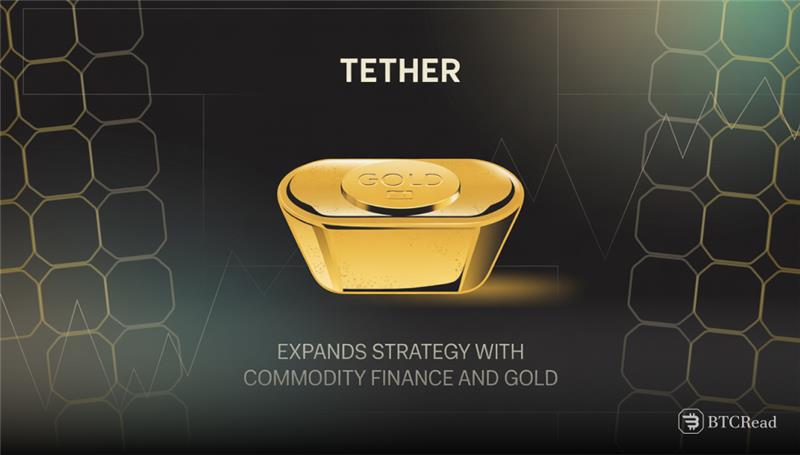Tether