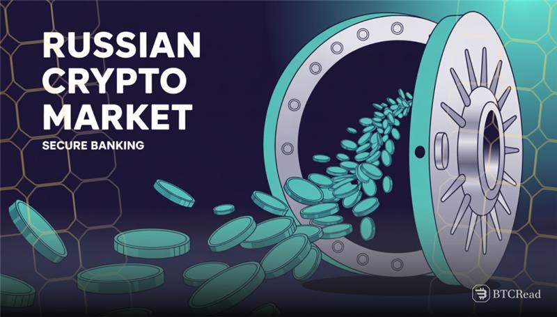 Crypto